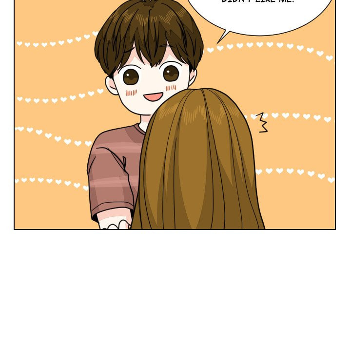 Read Uwa-Koi chapter 85 image 31 on Lezhin