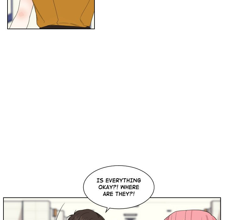 Read Uwa-Koi chapter 85 image 4 on Lezhin