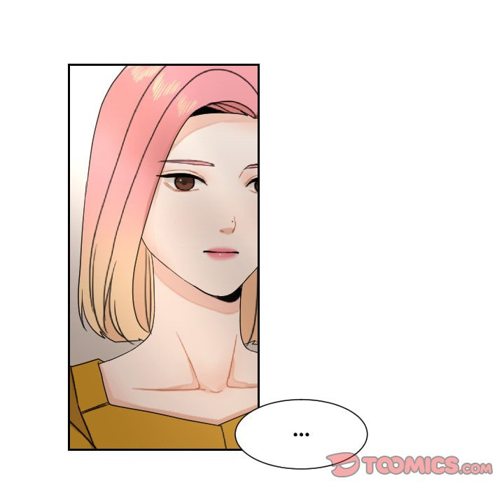 Read Uwa-Koi chapter 85 image 41 on Lezhin