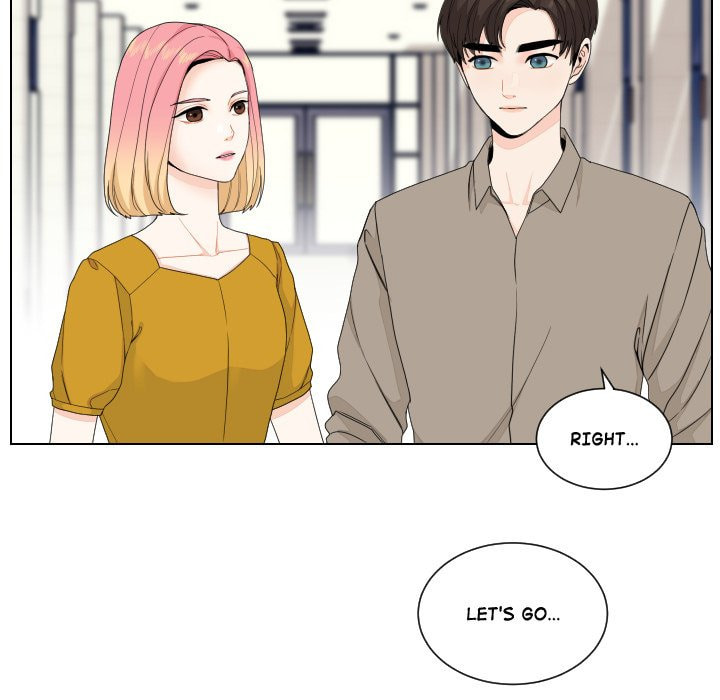 Read Uwa-Koi chapter 85 image 43 on Lezhin