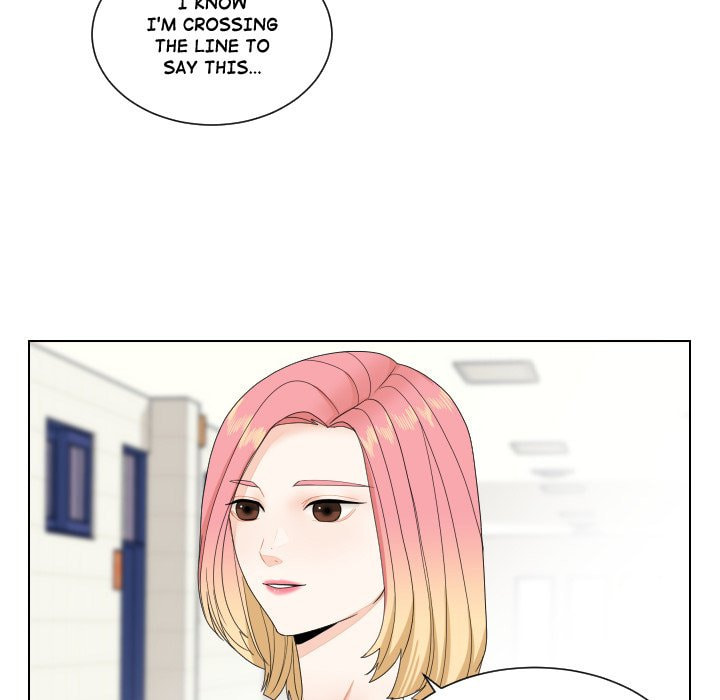 Read Uwa-Koi chapter 85 image 46 on Lezhin