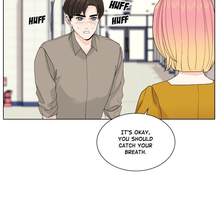 Read Uwa-Koi chapter 85 image 5 on Lezhin
