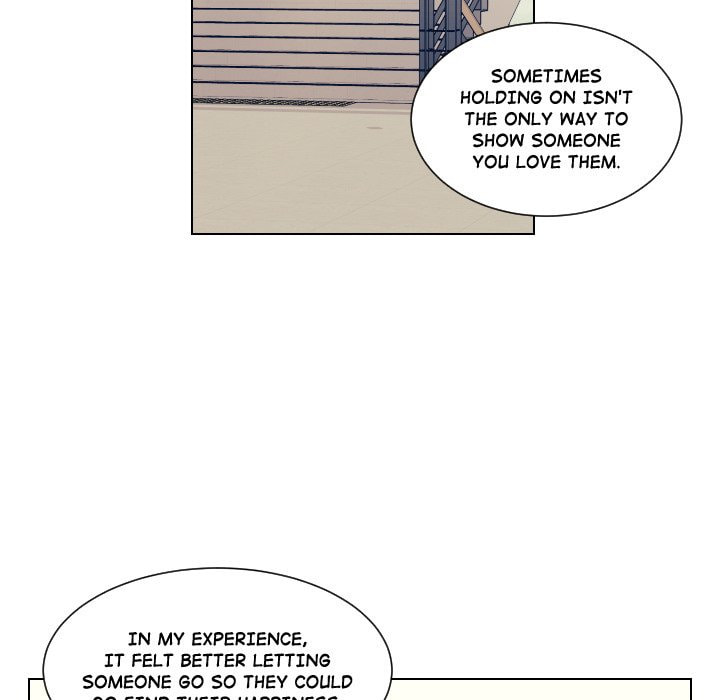 Read Uwa-Koi chapter 85 image 51 on Lezhin