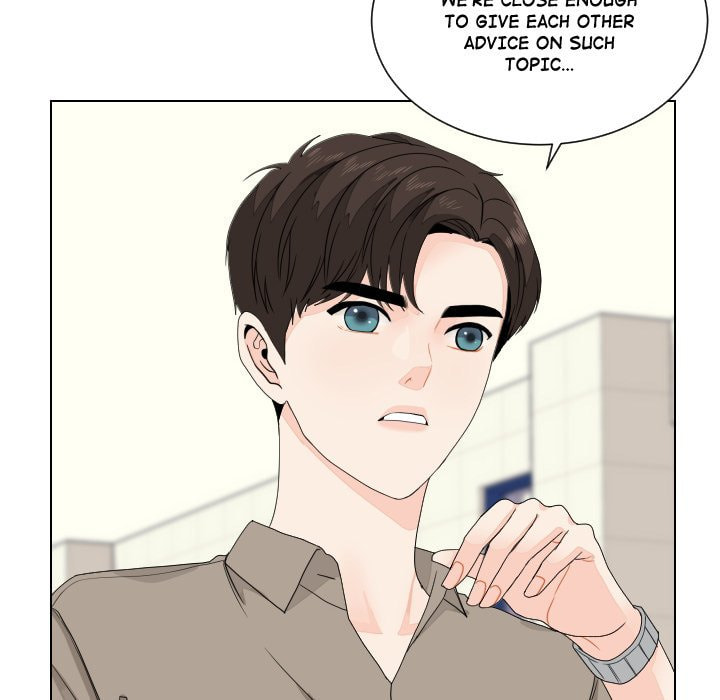 Read Uwa-Koi chapter 85 image 55 on Lezhin