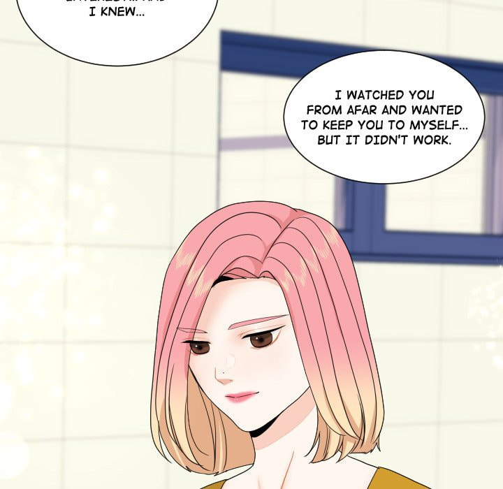 Read Uwa-Koi chapter 85 image 61 on Lezhin