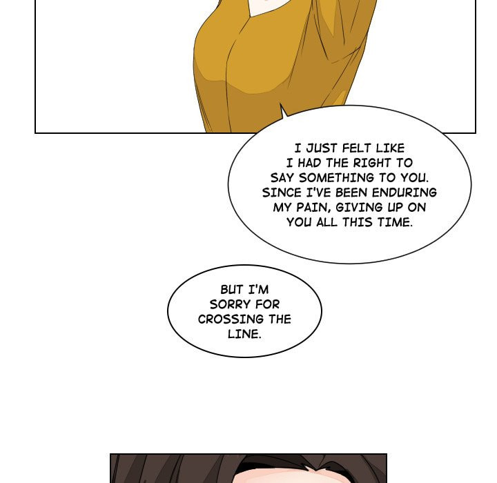 Read Uwa-Koi chapter 85 image 64 on Lezhin