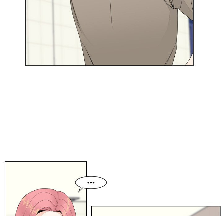 Read Uwa-Koi chapter 85 image 7 on Lezhin