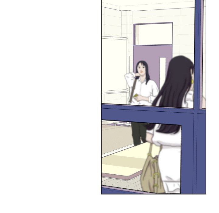 Read Uwa-Koi chapter 85 image 71 on Lezhin