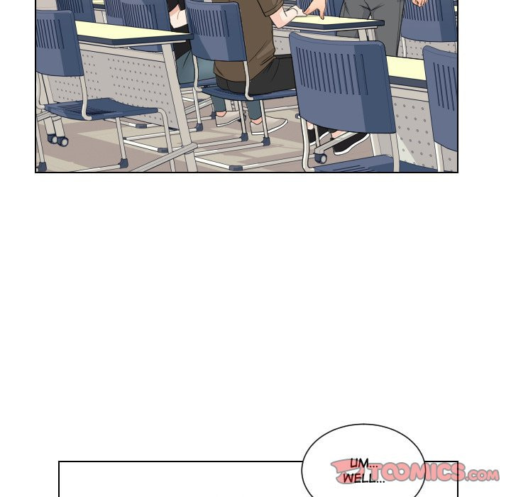 Read Uwa-Koi chapter 85 image 73 on Lezhin