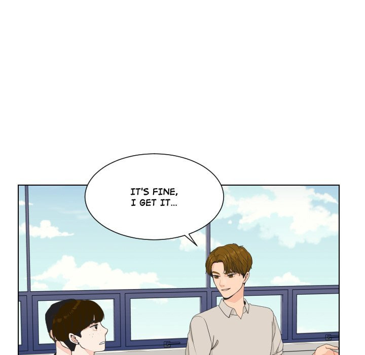 Read Uwa-Koi chapter 85 image 75 on Lezhin