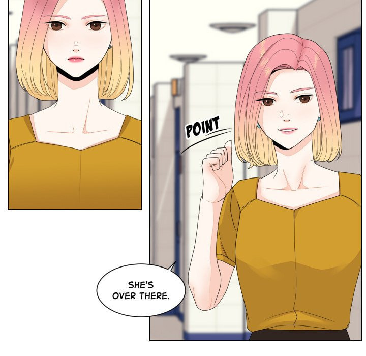 Read Uwa-Koi chapter 85 image 8 on Lezhin