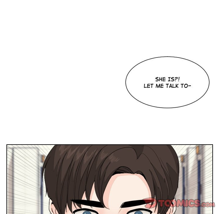 Read Uwa-Koi chapter 85 image 9 on Lezhin