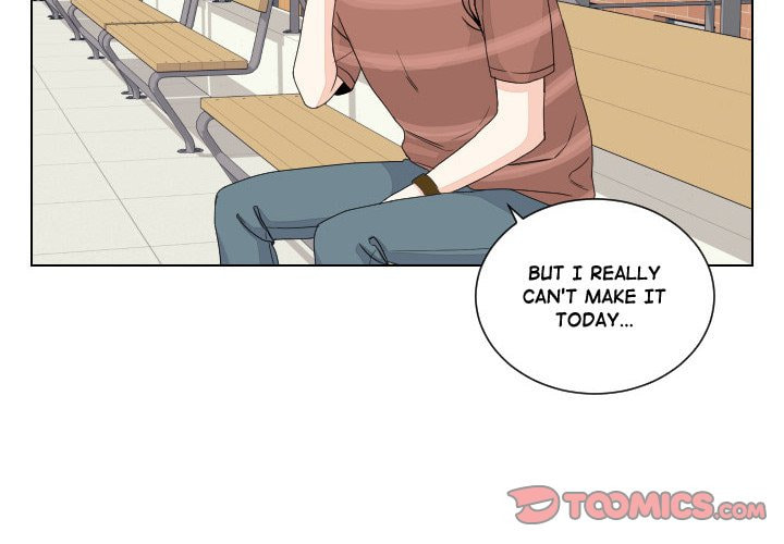 Read Uwa-Koi chapter 86 image 1 on Lezhin