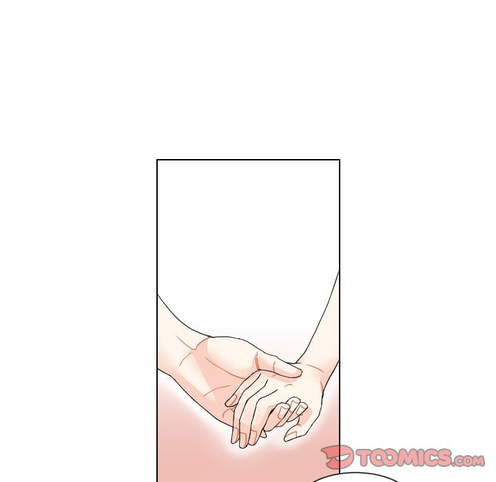 Read Uwa-Koi chapter 86 image 11 on Lezhin