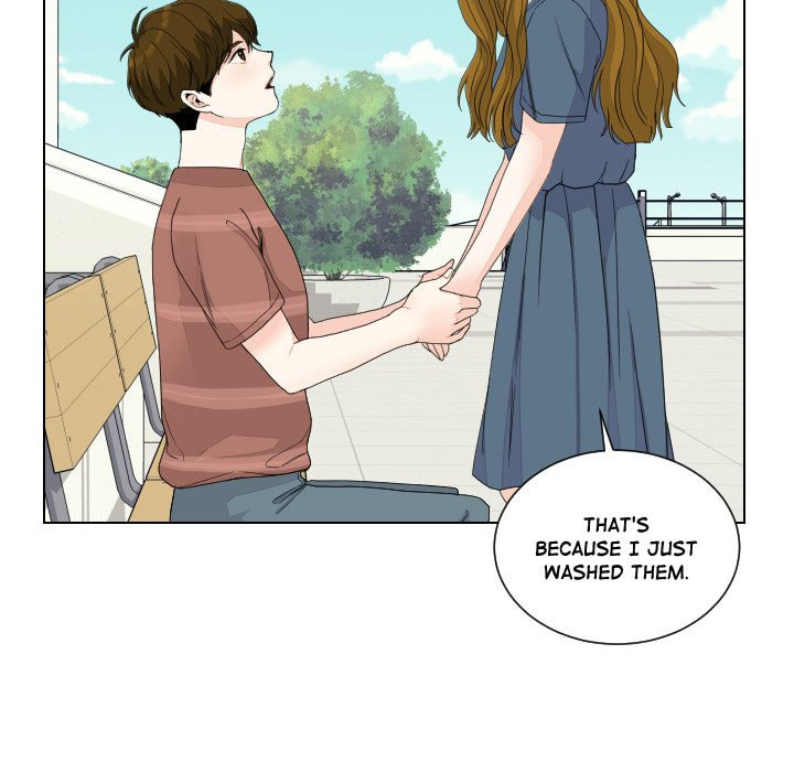 Read Uwa-Koi chapter 86 image 13 on Lezhin