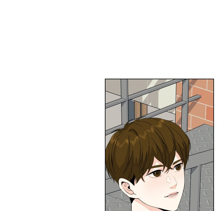 Read Uwa-Koi chapter 86 image 14 on Lezhin