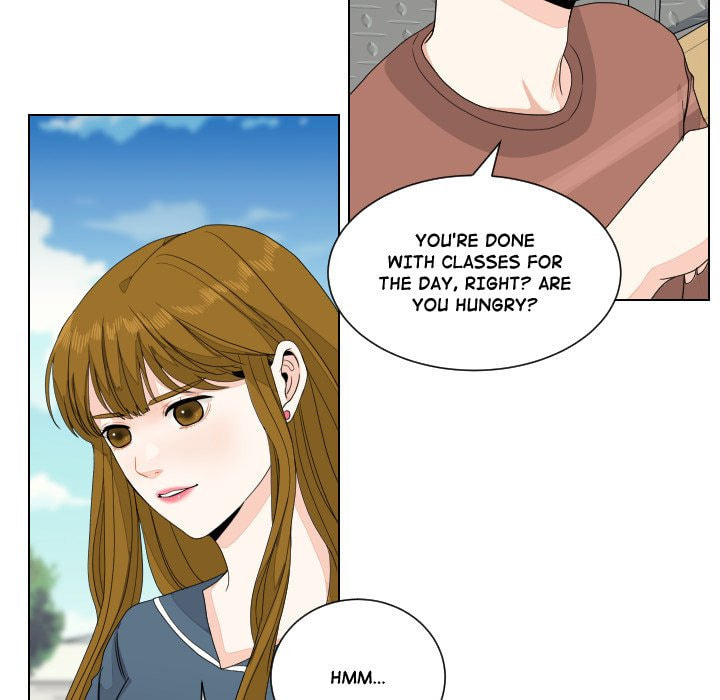 Read Uwa-Koi chapter 86 image 15 on Lezhin