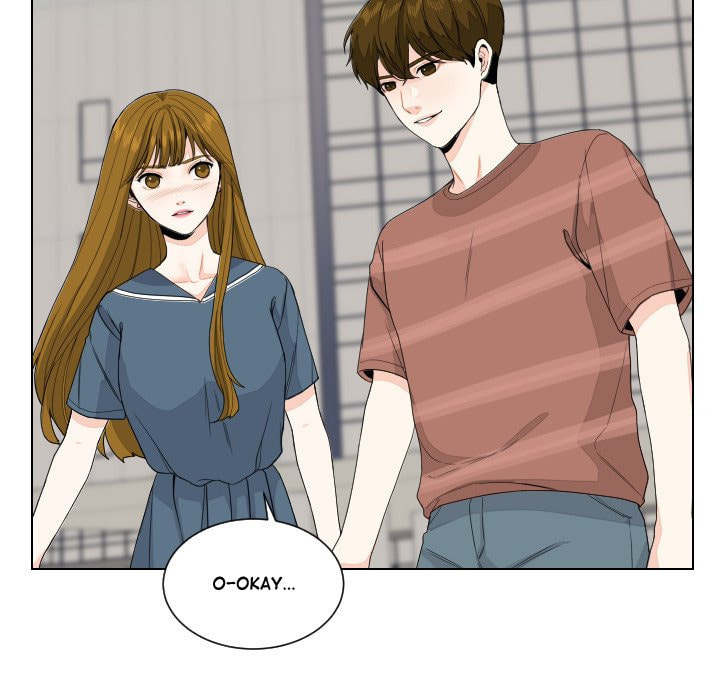 Read Uwa-Koi chapter 86 image 17 on Lezhin