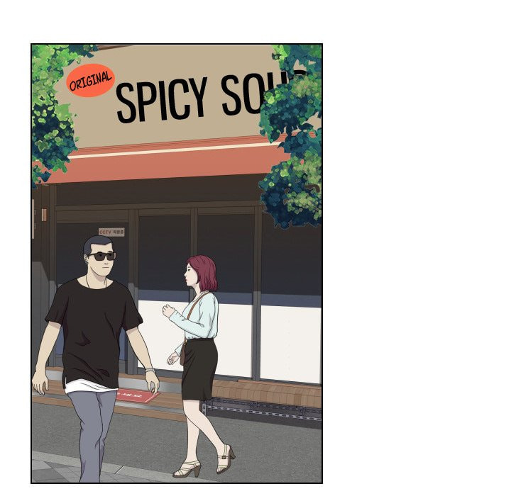 Read Uwa-Koi chapter 86 image 23 on Lezhin