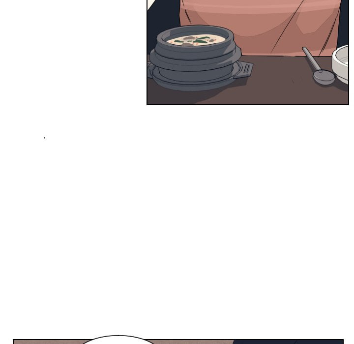 Read Uwa-Koi chapter 86 image 27 on Lezhin
