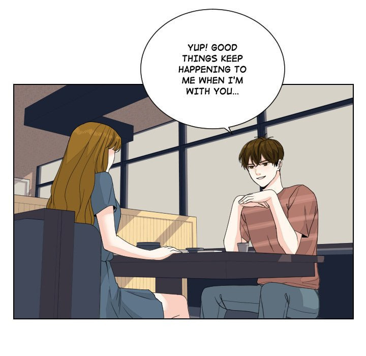 Read Uwa-Koi chapter 86 image 43 on Lezhin