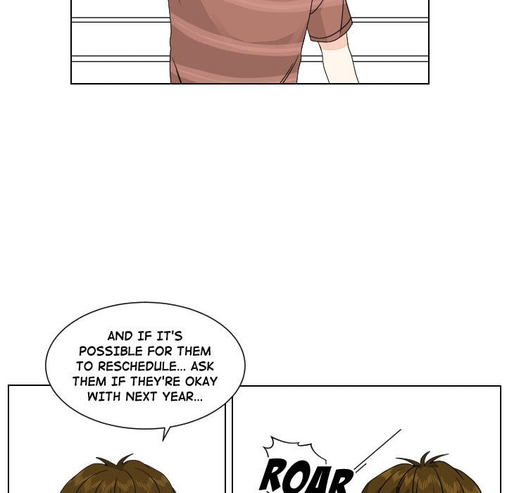 Read Uwa-Koi chapter 86 image 5 on Lezhin