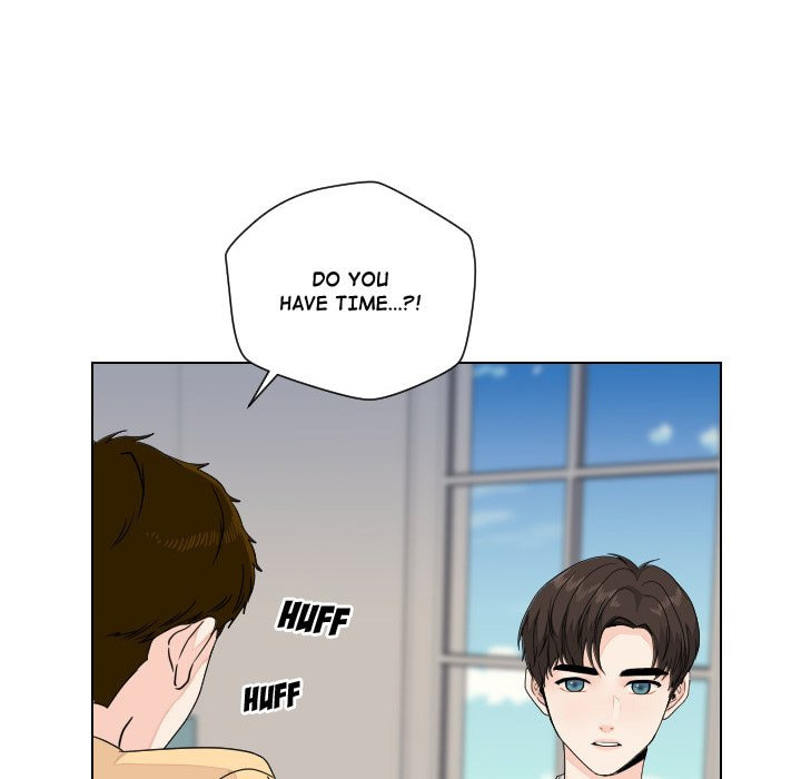 Read Uwa-Koi chapter 86 image 56 on Lezhin