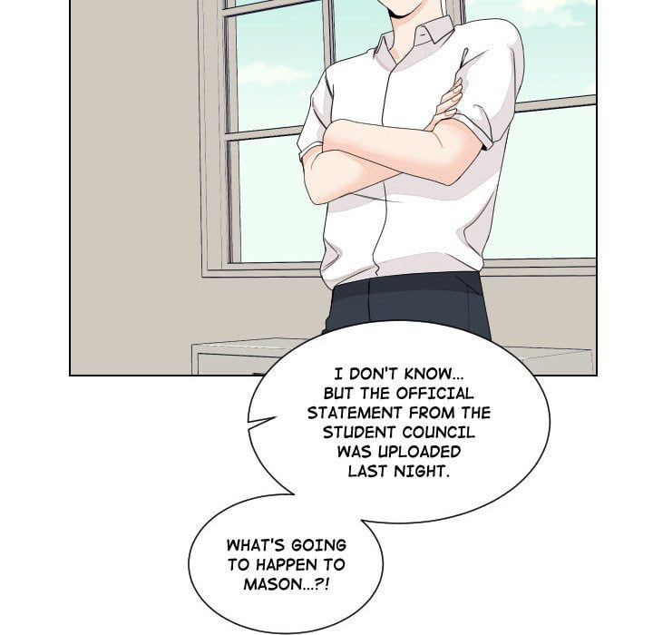 Read Uwa-Koi chapter 86 image 63 on Lezhin