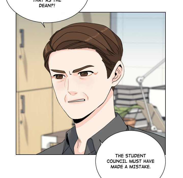 Read Uwa-Koi chapter 86 image 70 on Lezhin
