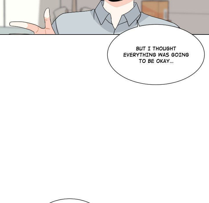 Read Uwa-Koi chapter 86 image 72 on Lezhin