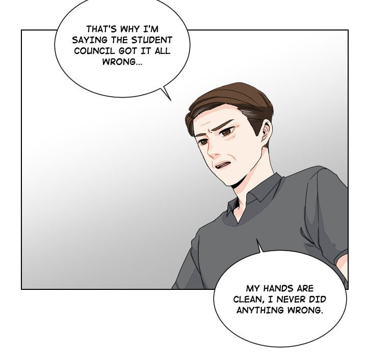 Read Uwa-Koi chapter 86 image 73 on Lezhin