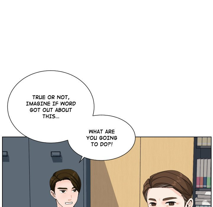 Read Uwa-Koi chapter 86 image 74 on Lezhin