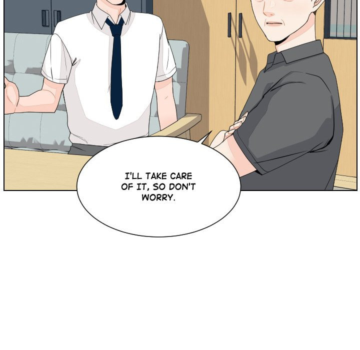Read Uwa-Koi chapter 86 image 75 on Lezhin