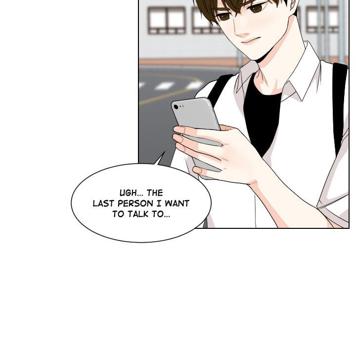 Read Uwa-Koi chapter 86 image 84 on Lezhin