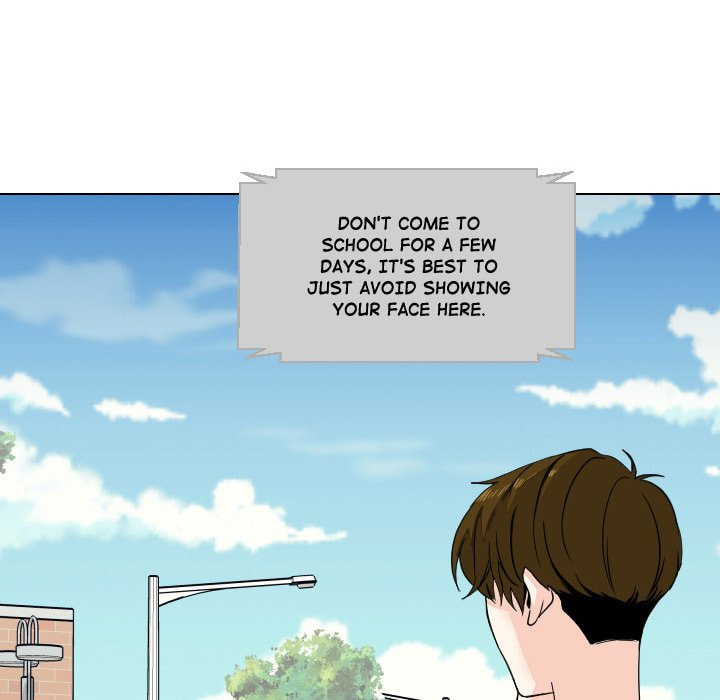 Read Uwa-Koi chapter 86 image 88 on Lezhin