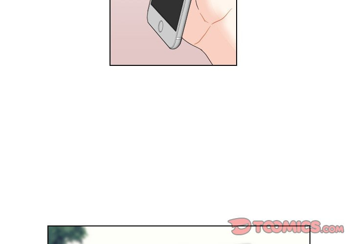 Read Uwa-Koi chapter 87 image 1 on Lezhin