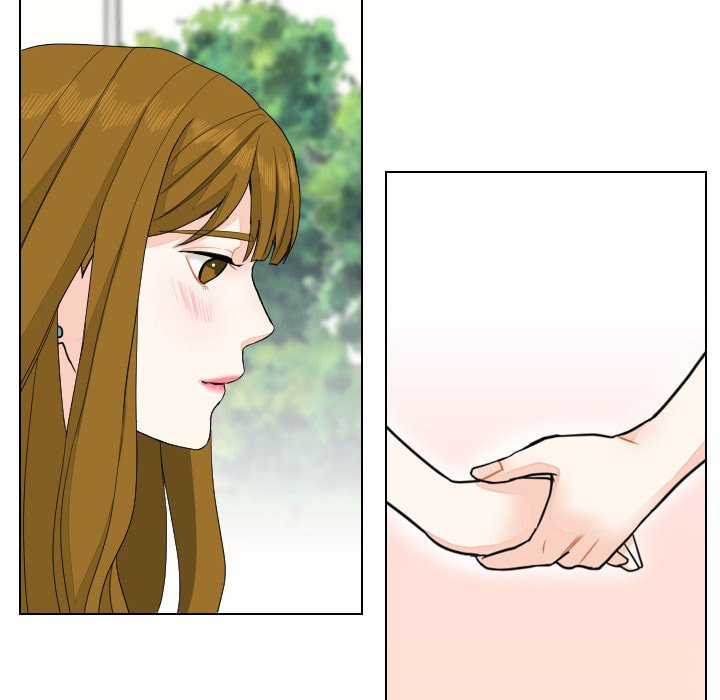 Read Uwa-Koi chapter 87 image 14 on Lezhin