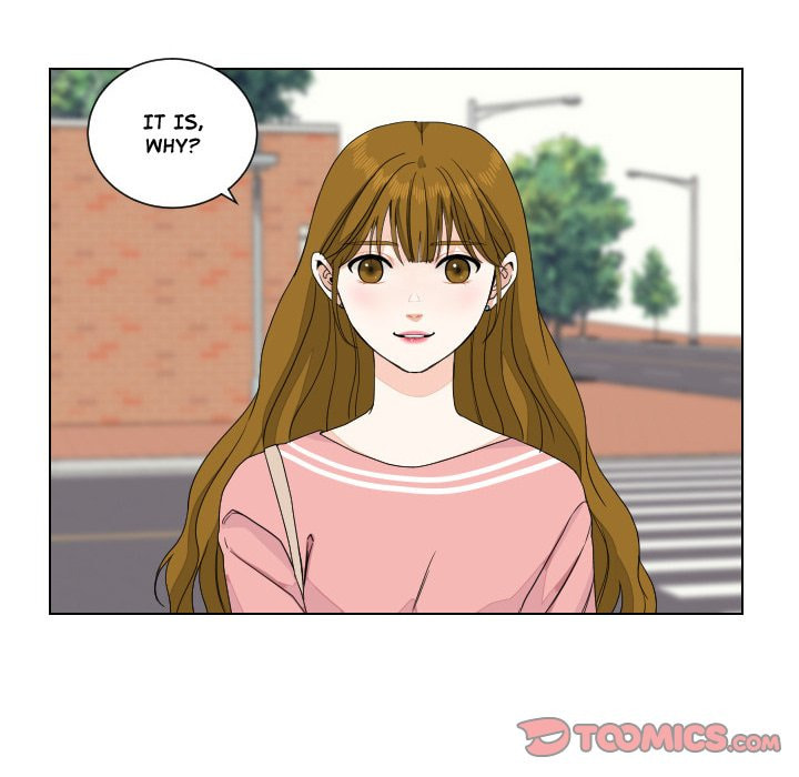 Read Uwa-Koi chapter 87 image 17 on Lezhin