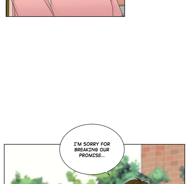 Read Uwa-Koi chapter 87 image 21 on Lezhin
