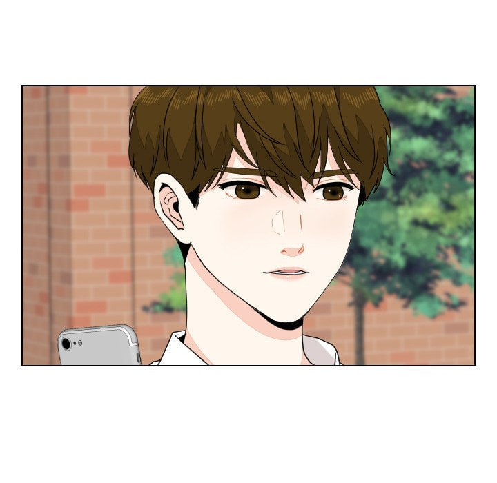 Read Uwa-Koi chapter 87 image 4 on Lezhin