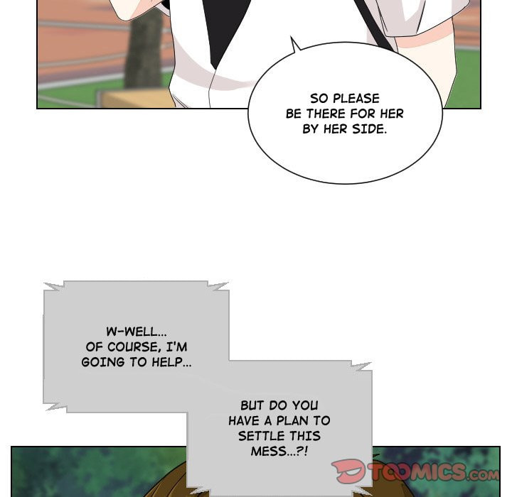 Read Uwa-Koi chapter 87 image 57 on Lezhin