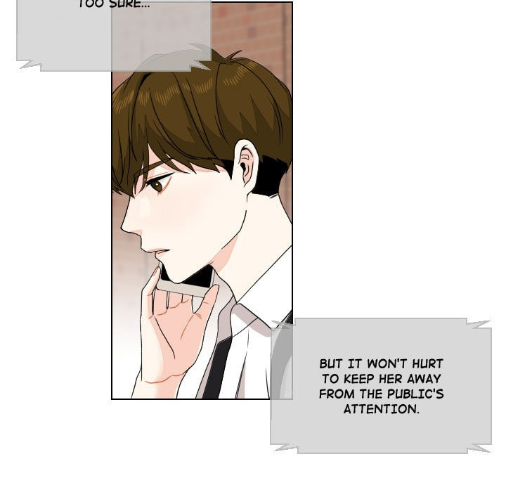 Read Uwa-Koi chapter 87 image 6 on Lezhin