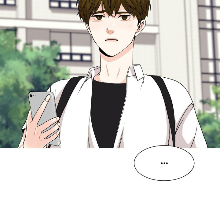 Read Uwa-Koi chapter 87 image 68 on Lezhin