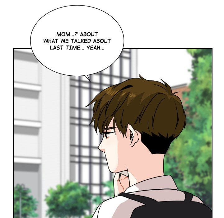 Read Uwa-Koi chapter 87 image 72 on Lezhin