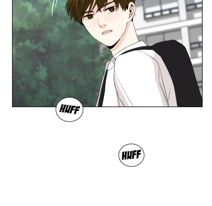 Read Uwa-Koi chapter 87 image 77 on Lezhin