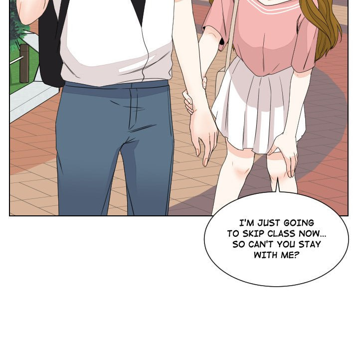 Read Uwa-Koi chapter 87 image 79 on Lezhin
