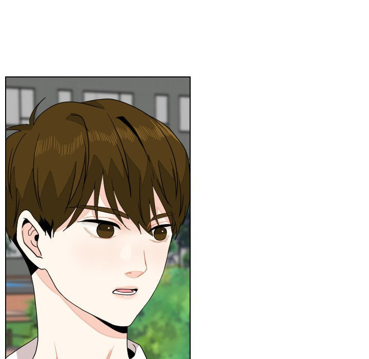 Read Uwa-Koi chapter 87 image 80 on Lezhin