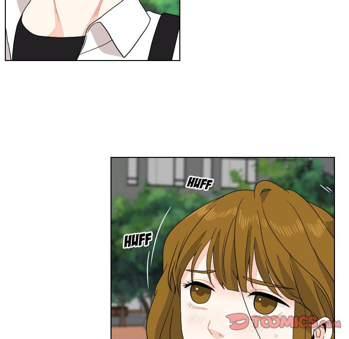 Read Uwa-Koi chapter 87 image 81 on Lezhin