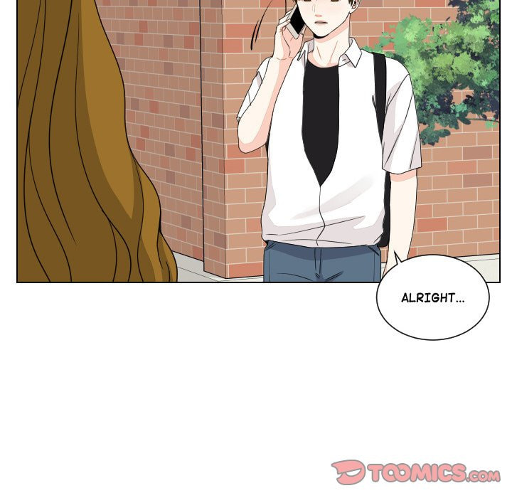 Read Uwa-Koi chapter 87 image 9 on Lezhin