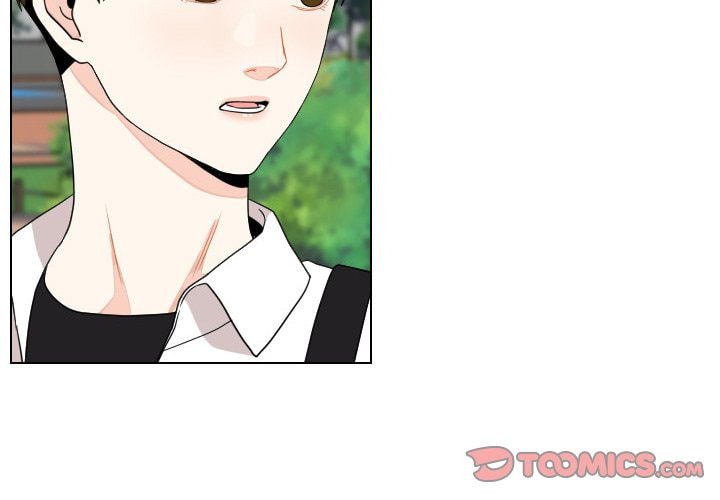 Read Uwa-Koi chapter 88 image 1 on Lezhin